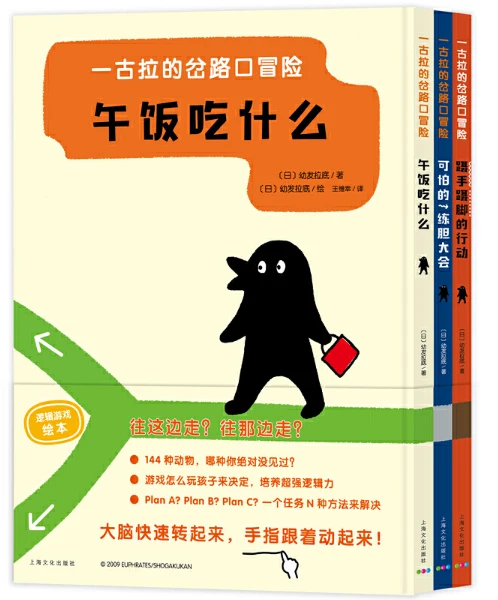 为什么专业篮球品牌在训练中如此重要_1