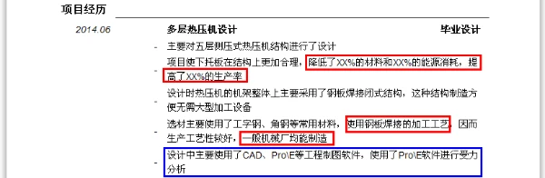2020年篮球训练总结与反思怎么写_0